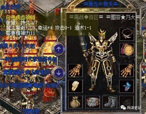 热血游戏通关游戏攻略 VS 鸟人漫画游戏攻略 热血游戏通关游戏攻略 VS 鸟人漫画游戏攻略