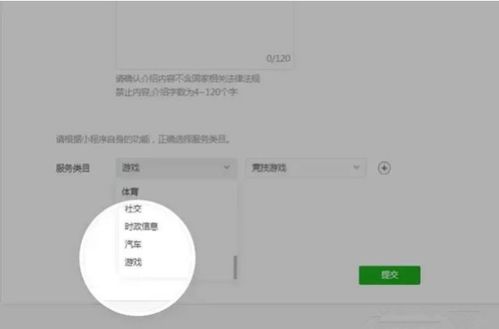 微信考试小游戏大全攻略 VS 打开游戏闯关游戏攻略 微信考试小游戏大全攻略 VS 打开游戏闯关游戏攻略