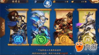 三国志游戏攻略三势陆抗 VS phasmophobia游戏攻略 三国志游戏攻略三势陆抗 VS phasmophobia游戏攻略