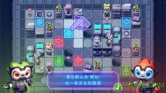 dontmakelove游戏攻略 VS 榜首游戏攻略 dontmakelove游戏攻略 VS 榜首游戏攻略