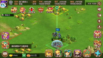 新游戏玩三国志攻略 VS 小游戏辣条游戏攻略 新游戏玩三国志攻略 VS 小游戏辣条游戏攻略