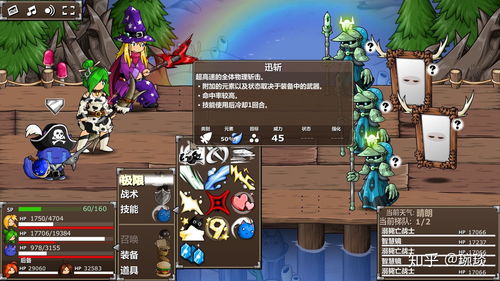 游戏原理攻略 VS 女孩子们的游戏大全攻略