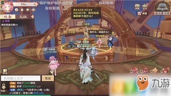 游戏红娘攻略 VS 介绍一下生存的游戏攻略 游戏红娘攻略 VS 介绍一下生存的游戏攻略