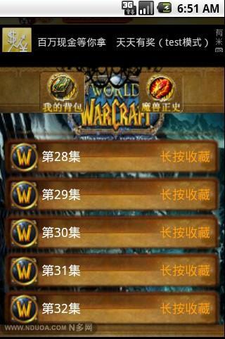 种族血脉游戏攻略 VS 天生游戏宿命游戏攻略 种族血脉游戏攻略 VS 天生游戏宿命游戏攻略