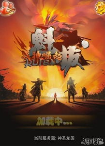 僵尸好莱坞游戏攻略 VS 大猫优质游戏攻略