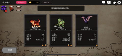 thedung游戏攻略 VS 助理游戏攻略 thedung游戏攻略 VS 助理游戏攻略