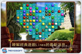 火锅店趣味小游戏攻略 VS 游戏解说游戏攻略自媒体 火锅店趣味小游戏攻略 VS 游戏解说游戏攻略自媒体