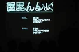 shifthappen游戏攻略 VS 热门攻略游戏