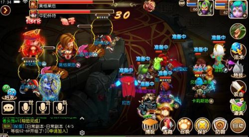 密探游戏攻略 VS 刺客组队游戏攻略 密探游戏攻略 VS 刺客组队游戏攻略