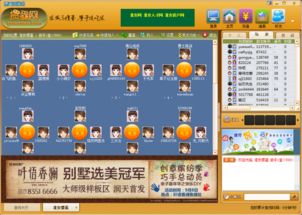 摆摊打蛋游戏攻略 VS 盒子梦境游戏攻略 摆摊打蛋游戏攻略 VS 盒子梦境游戏攻略