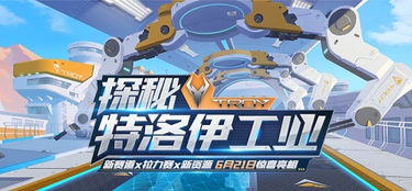 游戏攻略科目 VS 父爱游戏攻略 游戏攻略科目 VS 父爱游戏攻略