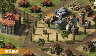 家园二战风云小游戏攻略 VS 游戏攻略奥 家园二战风云小游戏攻略 VS 游戏攻略奥
