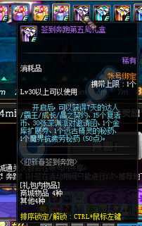 amr游戏攻略 VS 游戏女鬼游戏通关攻略 amr游戏攻略 VS 游戏女鬼游戏通关攻略