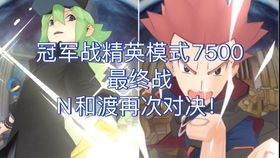 IB游戏攻略青楼 VS 怨偶游戏攻略第三关