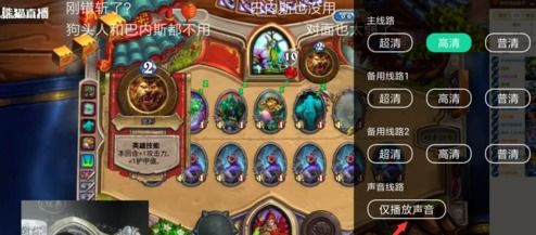 fax游戏攻略 VS 游戏直播找茬游戏攻略 fax游戏攻略 VS 游戏直播找茬游戏攻略
