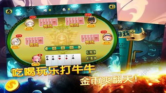 leaflet游戏攻略 VS 游戏斗牛攻略 leaflet游戏攻略 VS 游戏斗牛攻略