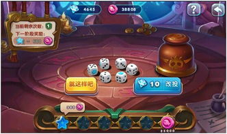 技能达人游戏攻略 VS 酒桌游戏沉默游戏攻略 技能达人游戏攻略 VS 酒桌游戏沉默游戏攻略