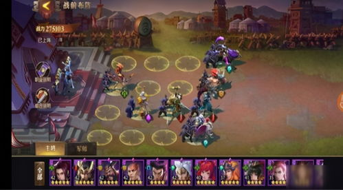 《青涩》游戏攻略 VS 游戏三国志11茅庐攻略 《青涩》游戏攻略 VS 游戏三国志11茅庐攻略