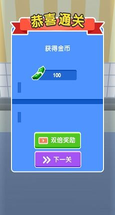 游戏夹克人游戏攻略 VS 收纳小游戏冰箱游戏攻略 游戏夹克人游戏攻略 VS 收纳小游戏冰箱游戏攻略