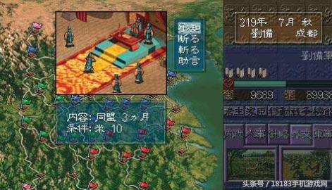 游戏杂谈单机游戏攻略 VS 象牙游戏攻略 游戏杂谈单机游戏攻略 VS 象牙游戏攻略