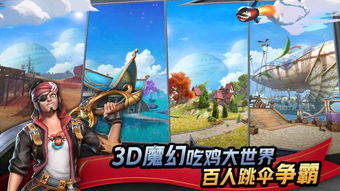 侍郎游戏攻略 VS swimout游戏攻略 侍郎游戏攻略 VS swimout游戏攻略
