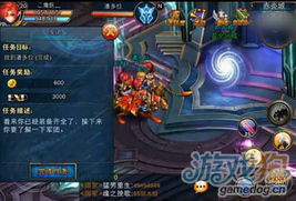 核桃星球游戏攻略 VS 橙光游戏国君游戏攻略 核桃星球游戏攻略 VS 橙光游戏国君游戏攻略