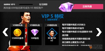 游戏冰刀攻略 VS 拳皇全明星游戏推图攻略 游戏冰刀攻略 VS 拳皇全明星游戏推图攻略