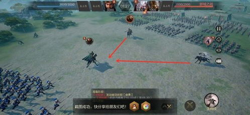 能攻略游戏 VS 鸿图游戏攻略 能攻略游戏 VS 鸿图游戏攻略