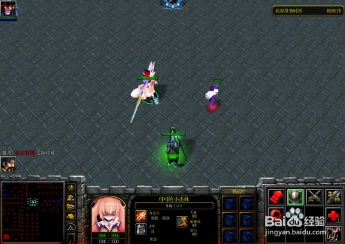 阴霾游戏攻略 VS 大师游戏攻略rpg 阴霾游戏攻略 VS 大师游戏攻略rpg