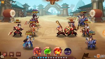 游戏SSS武将攻略 VS 欺诈游戏花色游戏攻略 游戏SSS武将攻略 VS 欺诈游戏花色游戏攻略