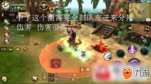 婆娑游戏攻略 VS 抵御BOSS游戏攻略 婆娑游戏攻略 VS 抵御BOSS游戏攻略