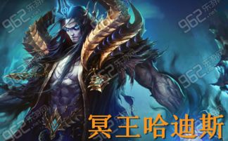 游戏哈迪斯攻略 VS 汽车攻略游戏