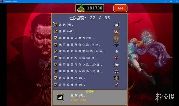 超爽鸽子游戏攻略 VS 电脑fate游戏攻略