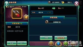 专属游戏攻略 VS 赵云游戏小程序大全攻略 专属游戏攻略 VS 赵云游戏小程序大全攻略