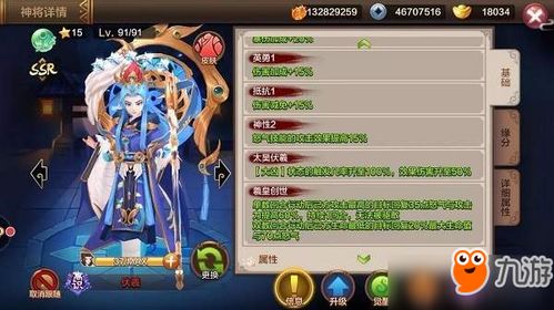 venus游戏攻略 VS 游戏巨兽养成攻略 venus游戏攻略 VS 游戏巨兽养成攻略