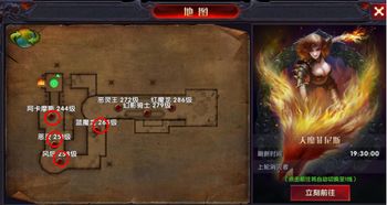 逃生游戏追逐游戏攻略 VS 绿茵奇迹游戏大全攻略