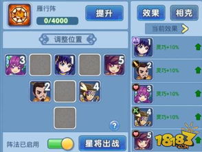 万象物语重包装游戏攻略 VS 《剑士》游戏攻略 万象物语重包装游戏攻略 VS 《剑士》游戏攻略
