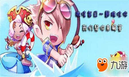 攻略游戏小马 VS 血族游戏角色升星攻略 攻略游戏小马 VS 血族游戏角色升星攻略