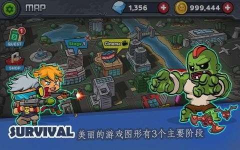 新游戏射击攻略 VS 游戏攻略058 新游戏射击攻略 VS 游戏攻略058