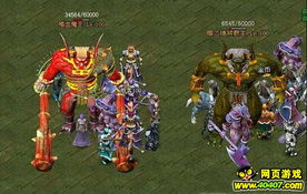 mrx游戏攻略 VS 魔剑传奇游戏游戏攻略图 mrx游戏攻略 VS 魔剑传奇游戏游戏攻略图