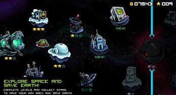 喷射游戏攻略 VS 游戏滴答攻略 喷射游戏攻略 VS 游戏滴答攻略