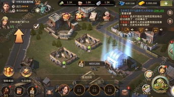 gbc攻略游戏 VS 忍者末日游戏攻略 gbc攻略游戏 VS 忍者末日游戏攻略