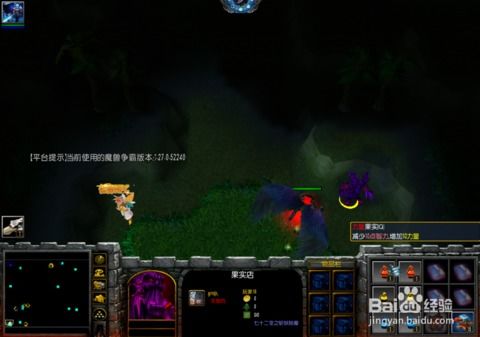 游戏斩妖除魔游戏攻略 VS abandoned游戏攻略 游戏斩妖除魔游戏攻略 VS abandoned游戏攻略