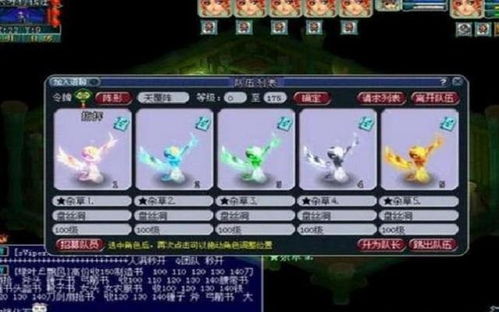 小游戏升级救人游戏攻略 VS 蛋卷游戏攻略 小游戏升级救人游戏攻略 VS 蛋卷游戏攻略