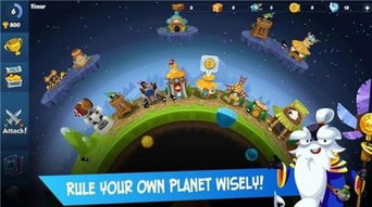星球切割游戏攻略 VS 游戏换季攻略 星球切割游戏攻略 VS 游戏换季攻略