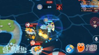 小游戏斗鱼游戏攻略 VS 幼儿园游戏视频攻略卡牌 小游戏斗鱼游戏攻略 VS 幼儿园游戏视频攻略卡牌