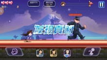 光年侦探游戏攻略 VS 游戏攻略俱乐部 光年侦探游戏攻略 VS 游戏攻略俱乐部