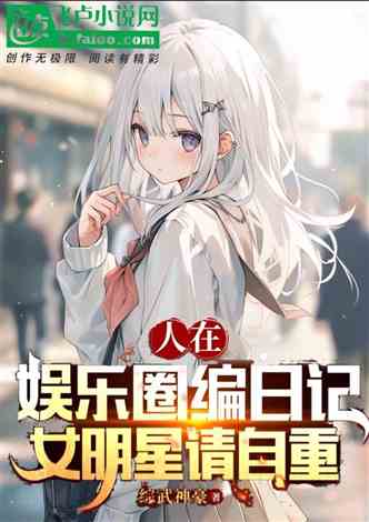 恐怖游戏画圈圈游戏攻略 VS familylsland游戏攻略