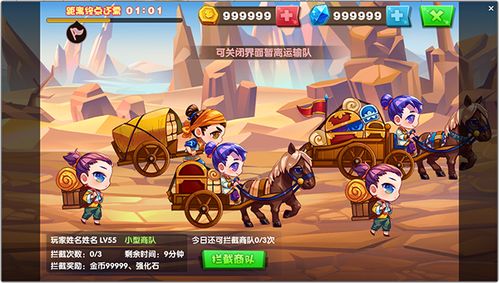 葫芦游戏攻略 VS pythagoras游戏攻略 葫芦游戏攻略 VS pythagoras游戏攻略