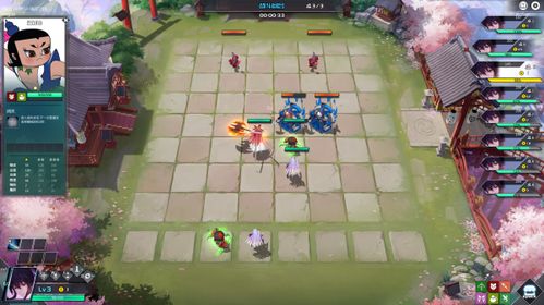 《棋子》游戏攻略 VS 营地防御游戏攻略 《棋子》游戏攻略 VS 营地防御游戏攻略